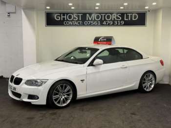2013 (63) - 2.0 320d M Sport Euro 5 (s/s) 2dr