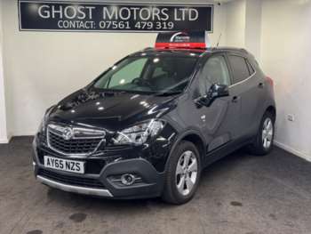 Used Vauxhall Mokka 2015 for sale - 74653410: Photo