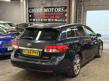 Used Toyota Avensis 2014 for sale - 79831155: Photo