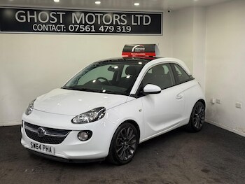 Used Vauxhall ADAM 2015 for sale - 78362993: Photo