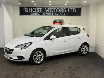 Used Vauxhall Corsa 2015 for sale - 79337124: Photo