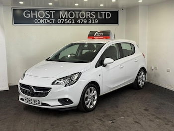 Used Vauxhall Corsa 2015 for sale - 79337124: Photo