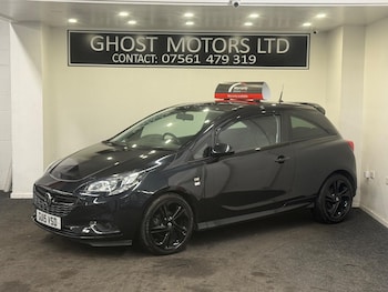 Used Vauxhall Corsa 2015 for sale - 75950014: Photo