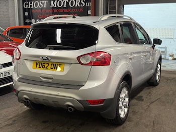 Used Ford Kuga 2012 for sale - 79577040: Photo