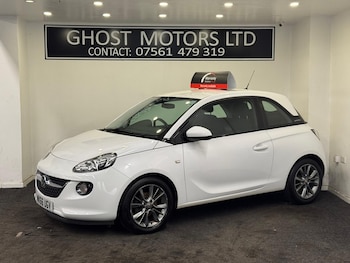 Used Vauxhall ADAM 2016 for sale - 79577367: Photo