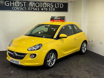 Used Vauxhall ADAM 2014 for sale - 78999667: Photo