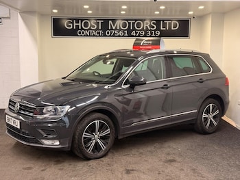 Used Volkswagen Tiguan 2017 for sale - 75622629: Photo