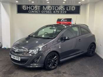 Used Vauxhall Corsa 2014 for sale - 75297950: Photo
