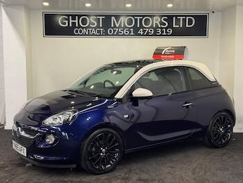 Used Vauxhall ADAM 2015 for sale - 79873463: Photo