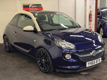 Used Vauxhall ADAM 2015 for sale - 79873463: Photo