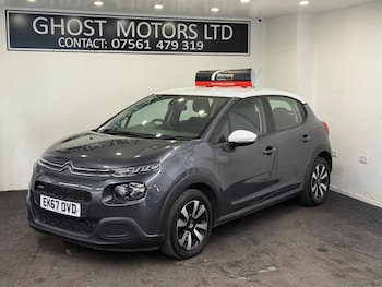 Used Citroen C3 2017 for sale - 78301890: Photo
