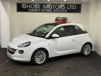 Used Vauxhall ADAM 2015 for sale - 79075383: Photo