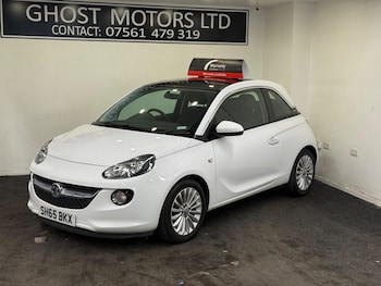 Used Vauxhall ADAM 2015 for sale - 79075383: Photo