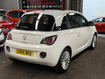 Used Vauxhall ADAM 2015 for sale - 79075383: Photo