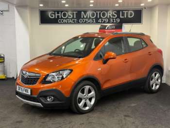 Used Vauxhall Mokka 2015 for sale - 75327188: Photo