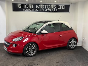 Used Vauxhall ADAM 2014 for sale - 78481293: Photo
