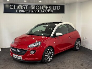 Used Vauxhall ADAM 2014 for sale - 78481293: Photo