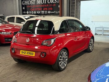 Used Vauxhall ADAM 2014 for sale - 78481293: Photo