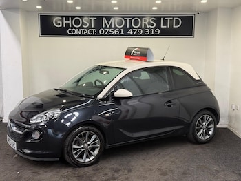 Used Vauxhall ADAM 2016 for sale - 79589400: Photo