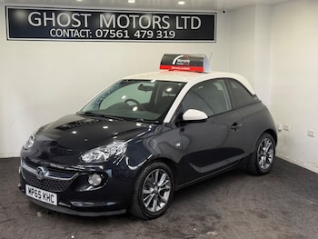 Used Vauxhall ADAM 2016 for sale - 79589400: Photo
