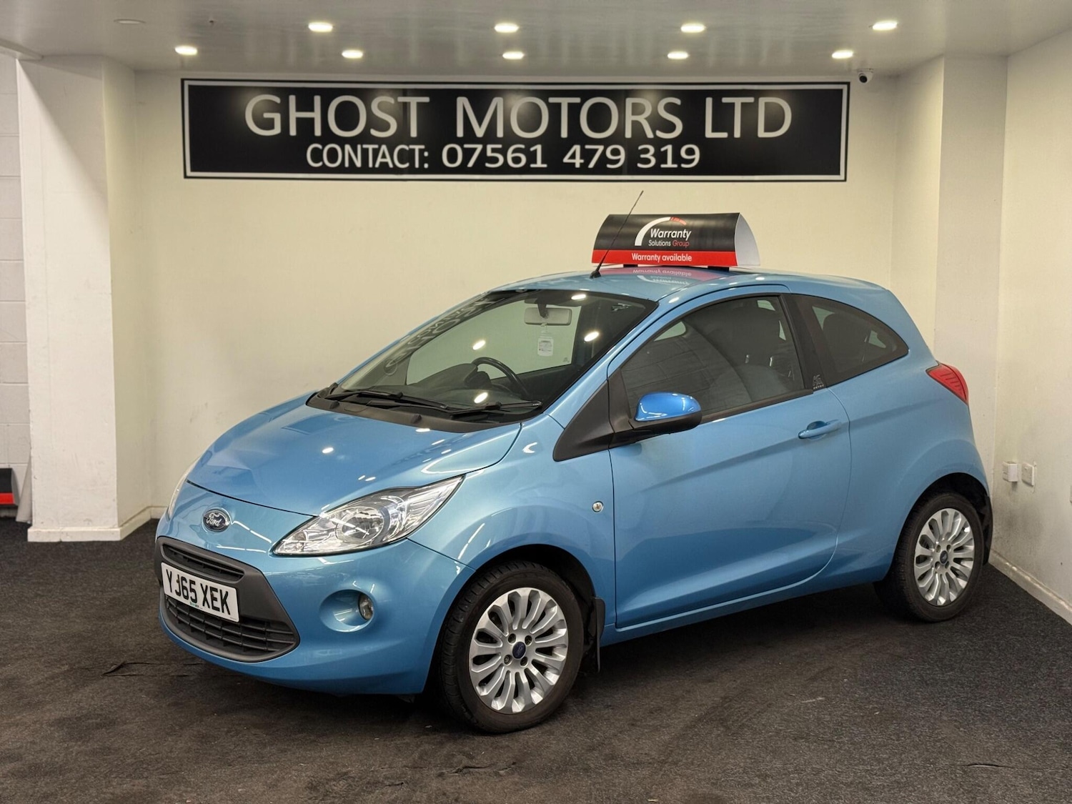 Used Ford Ka 2015 for sale - 76485131: Photo 1