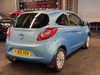 Used Ford Ka 2015 for sale - 76485131: Photo