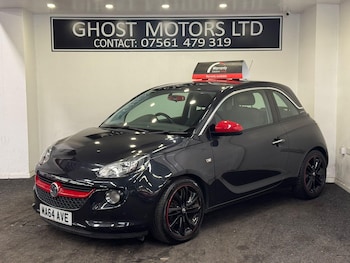 Used Vauxhall ADAM 2014 for sale - 78833943: Photo