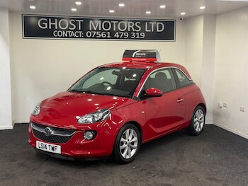 Used Vauxhall ADAM 2014 for sale - 76485818: Photo
