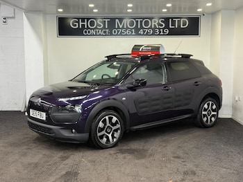 Used Citroen C4 Cactus 2015 for sale - 76527639: Photo