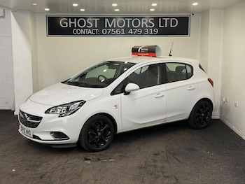 Used Vauxhall Corsa 2015 for sale - 78231537: Photo