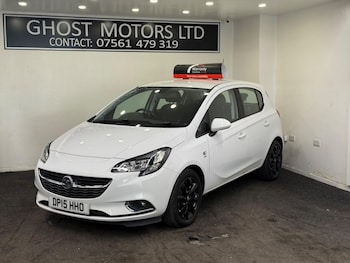 Used Vauxhall Corsa 2015 for sale - 78231537: Photo
