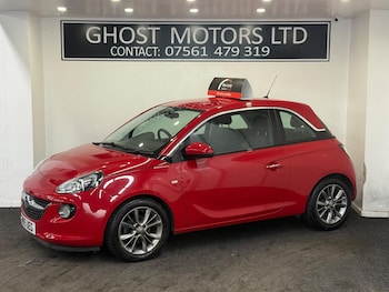 Used Vauxhall ADAM 2015 for sale - 78475322: Photo