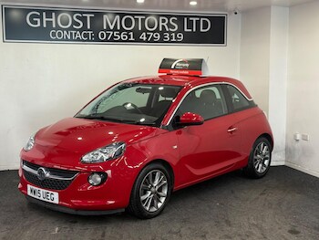 Used Vauxhall ADAM 2015 for sale - 78475322: Photo