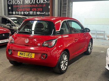 Used Vauxhall ADAM 2015 for sale - 78475322: Photo