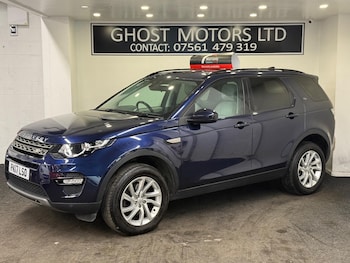 Used Land Rover Discovery Sport 2017 for sale - 78307217: Photo