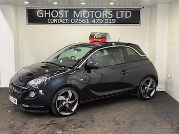 Used Vauxhall ADAM 2014 for sale - 79521368: Photo