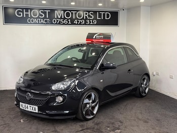 Used Vauxhall ADAM 2014 for sale - 79521368: Photo