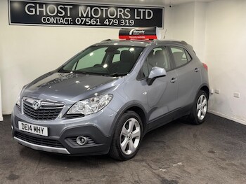 Used Vauxhall Mokka 2014 for sale - 78185532: Photo