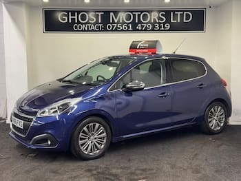 Used Peugeot 208 2016 for sale - 79847902: Photo
