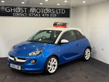 Used Vauxhall ADAM 2015 for sale - 78157171: Photo