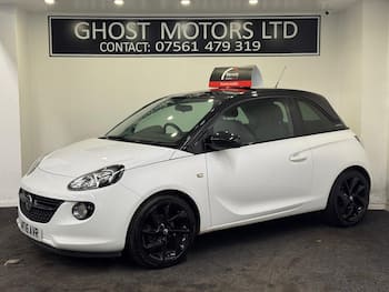Used Vauxhall ADAM 2016 for sale - 79821553: Photo