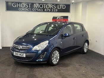 Used Vauxhall Corsa 2011 for sale - 75838102: Photo