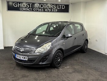Used Vauxhall Corsa 2012 for sale - 77683938: Photo