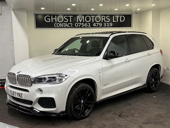 Used BMW X5 2018 for sale - 77097667: Photo