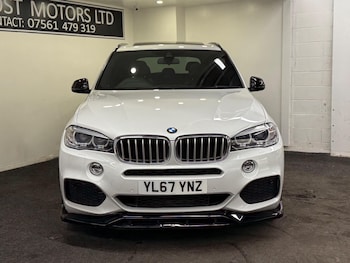 Used BMW X5 2018 for sale - 77097667: Photo