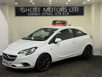 Used Vauxhall Corsa 2016 for sale - 76596948: Photo