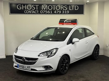 Used Vauxhall Corsa 2016 for sale - 76596948: Photo