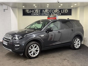 Used Land Rover Discovery Sport 2017 for sale - 75646115: Photo
