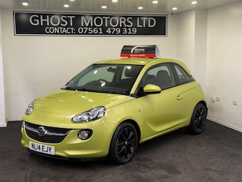 Used Vauxhall ADAM 2014 for sale - 76513273: Photo