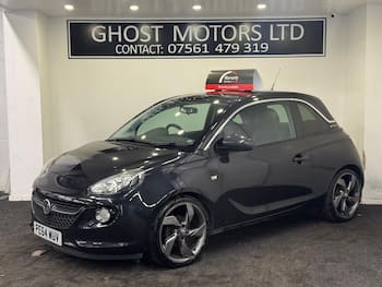 Used Vauxhall ADAM 2014 for sale - 79860198: Photo